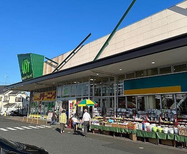 スーパー 1300m マミーマート 金子店