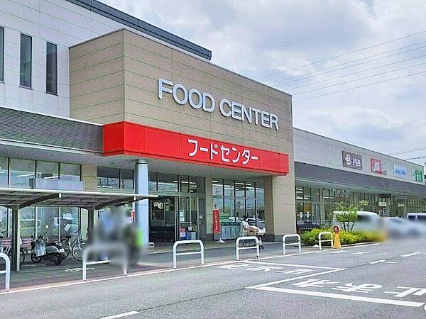 スーパー 3500m ベイシア 青梅インター店