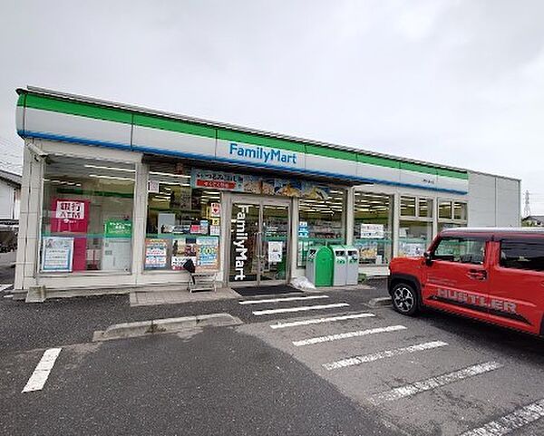 コンビニ 1700m ファミリーマート 入間木蓮寺店