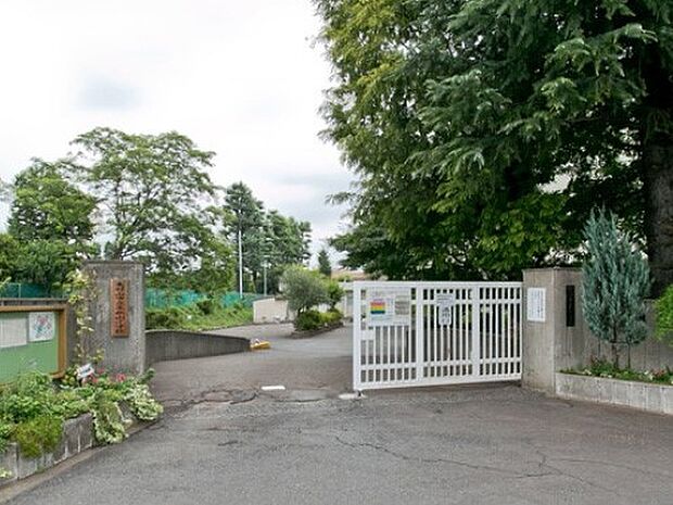 小学校 550m 東村山市立東萩山小学校