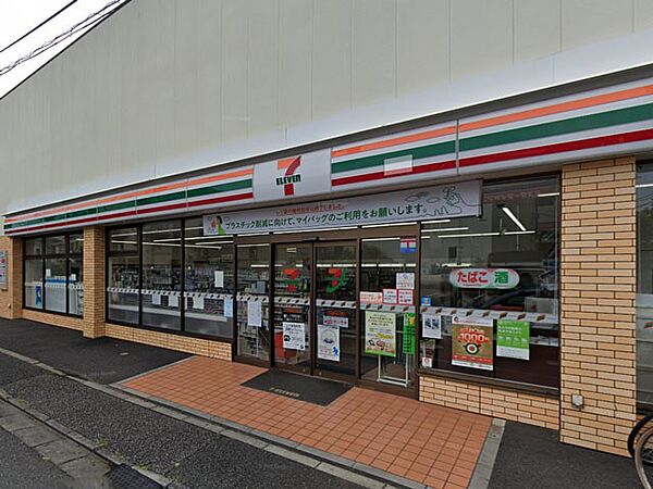 コンビニ 290m セブン-イレブン 足立西保木間4丁目店