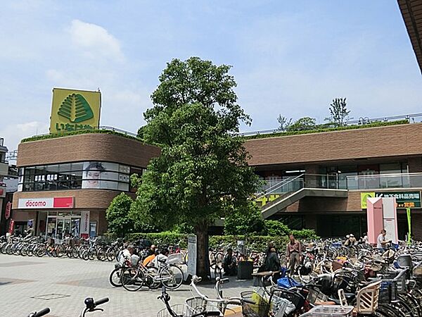 スーパー 900m いなげや草加谷塚店