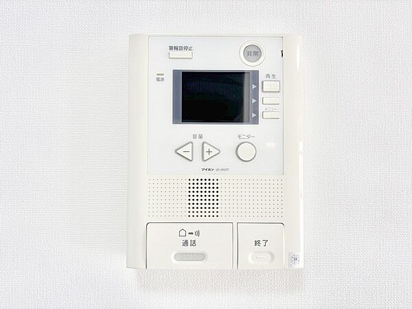 設備「無料オンライン相談」受付中！TVモニター付きで防犯面も安心です。