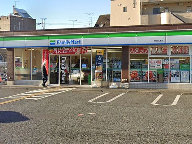 コンビニ 190m ファミリーマート 所沢久米東店