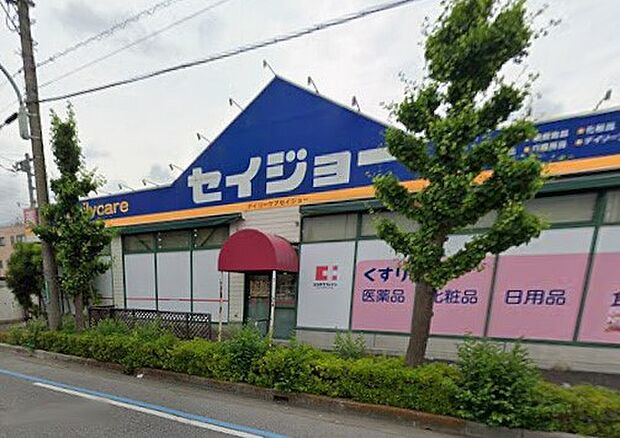 ドラッグストア 600m デイリーケアセイジョー 芝塚原店