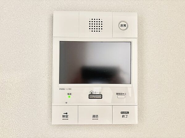 TVモニター付インターフォンが付いていてセキュリティ充実