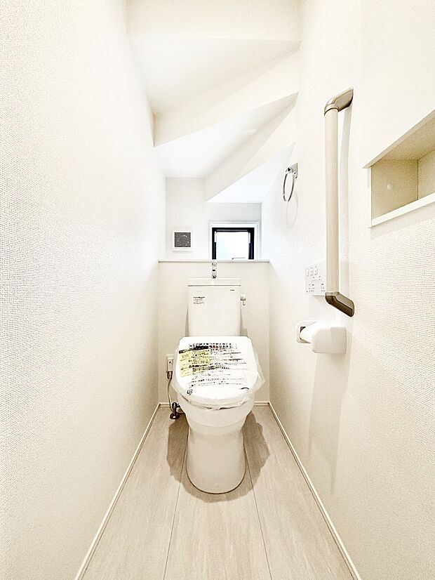 内装「無料オンライン相談」受付中！トイレは安心の2箇所！朝のバタバタも一安心です。