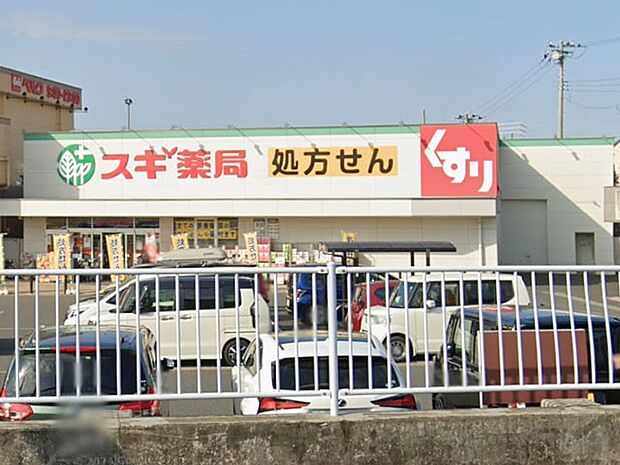 ドラッグストア 1900m スギドラッグ川口差間店