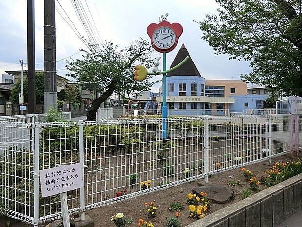 幼稚園・保育園 350m みどり保育園