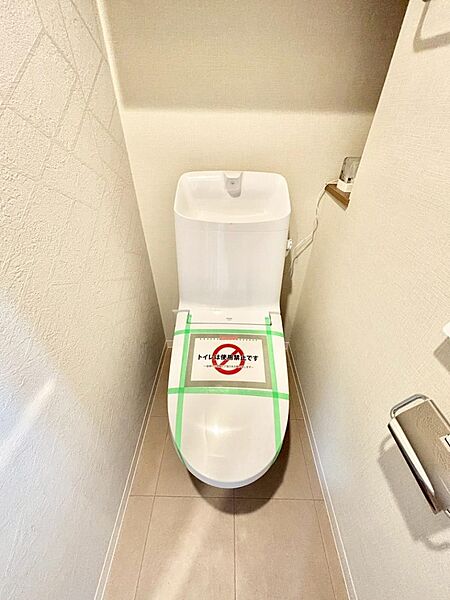 トイレは温水洗浄機能付き