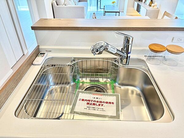 浄水器一体型のキッチンで洗い物用・料理用と切り替え簡単