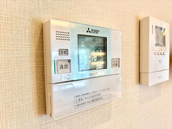 給湯器リモコンで家事もスムーズに。