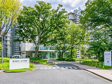病院 510m 東京都立松沢病院