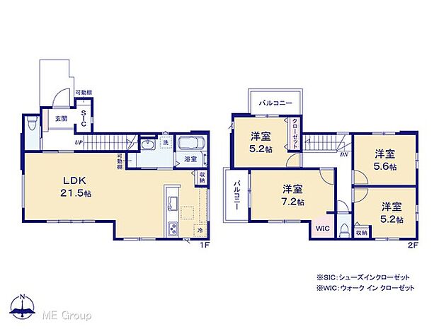間取り「無料オンライン相談」受付中!図面と異なる場合は現況を優先