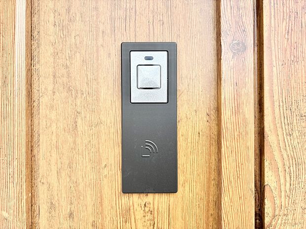 スマートキーで快適な暮らしを実現