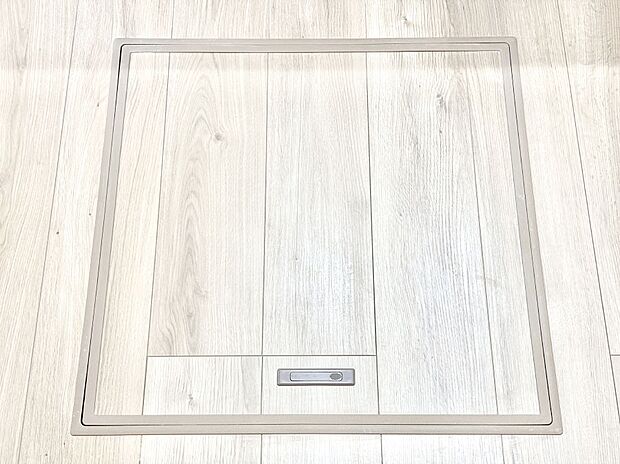 床下収納付き!日用品・非常用品の収納にも大活躍。