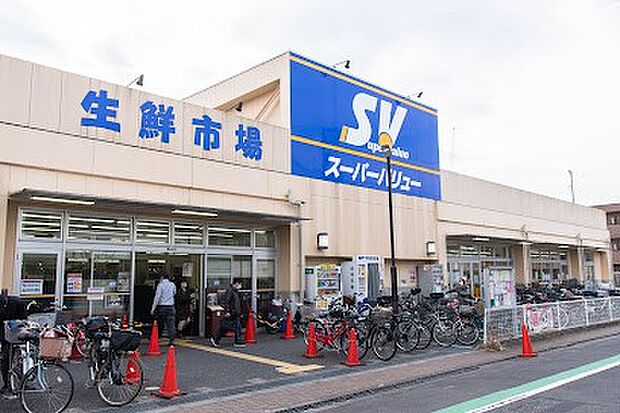 スーパー 900m スーパーバリュー志茂店