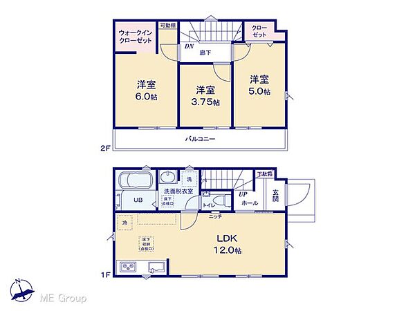 間取りを拡大表示
