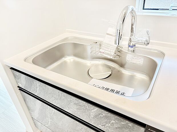 いつでも清潔なおいしいお水を。一つの水栓で水道水と浄水を使い分け。