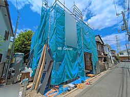 東京都武蔵野市吉祥寺南町３丁目