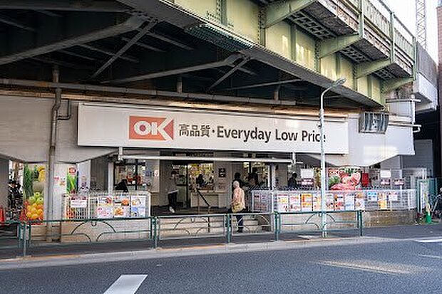 スーパー 900m オーケー吉祥寺店