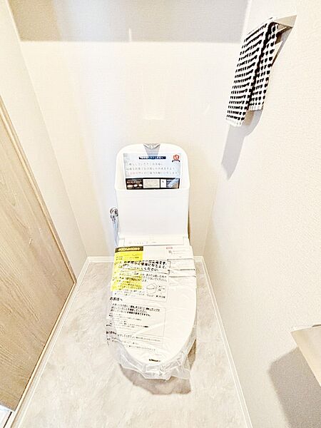 トイレを拡大表示