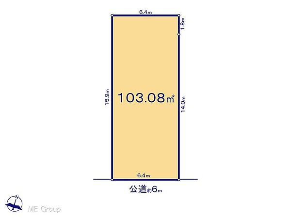 図面と異なる場合は現況を優先