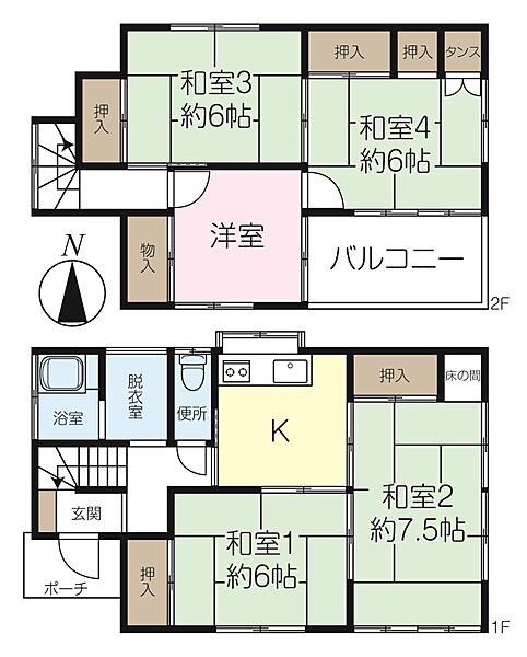 間取り：311002377676