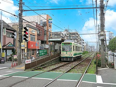 駅 400m 都電荒川線 荒川遊園地前駅