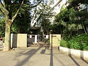中学校 710m 板橋区立板橋第一中学校
