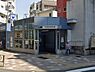 周辺：駅 320m 板橋区役所前駅