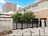 周辺：小学校 370m 板橋区立板橋第一小学校