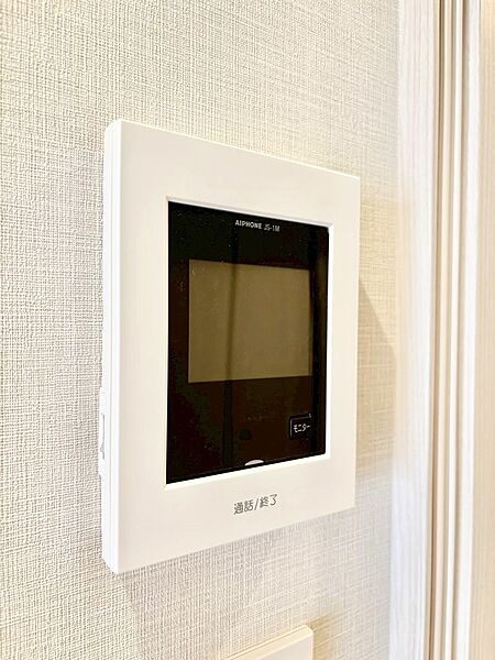 設備「無料オンライン相談」受付中！TVモニター付インターフォンが付セキュリティ充実