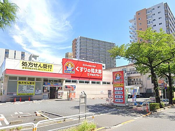 ドラッグストア 100m くすりの福太郎南千住7丁目店