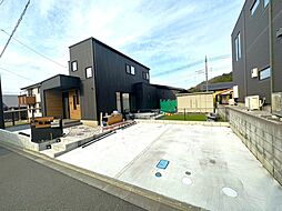 埼玉県飯能市永田台２丁目