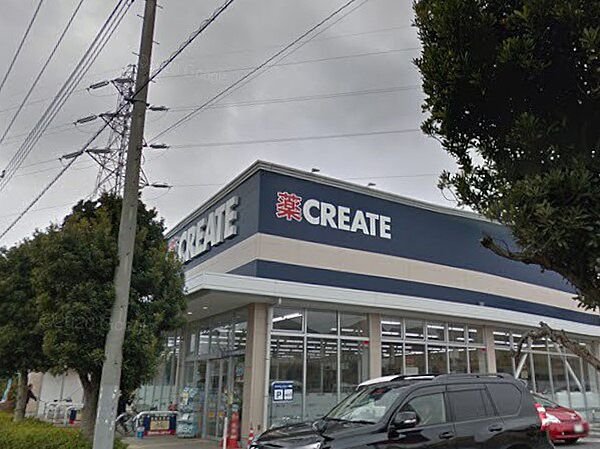 ドラッグストア 1200m クリエイトＳＤ 東久留米柳窪店