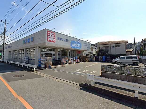 ドラッグストア 400m ウエルシア蕨北町店