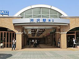 周辺施設の画像