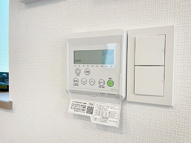 床暖房付きで冬もポカポカ。ご家族の憩いのスペースになりますね。