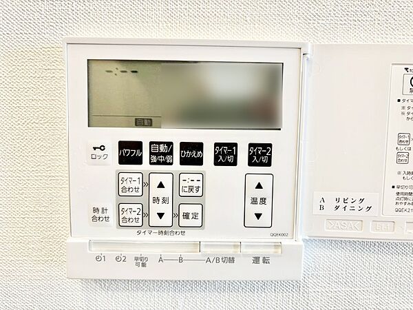 床暖房付きで冬もポカポカ。ご家族の憩いのスペースになりますね。