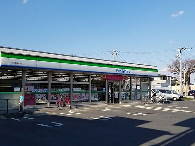 コンビニ 500m ファミリーマート 川口芝高木店