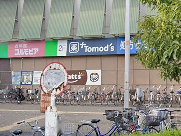 ドラッグストア 1400m トモズ-柳瀬川駅前店