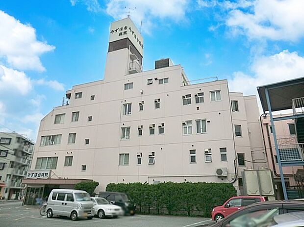 病院 820m みずほ台病院