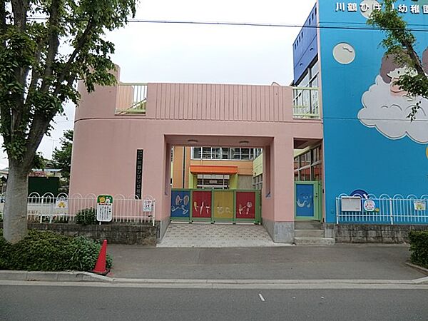 幼稚園・保育園 1048m 川鶴ひばり幼稚園