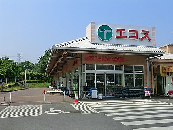 スーパー 1753m TAIRAYA川鶴店