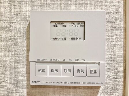 浴室涼風暖房換気乾燥機付きなので、お天気が悪い日のお洗濯も安心！