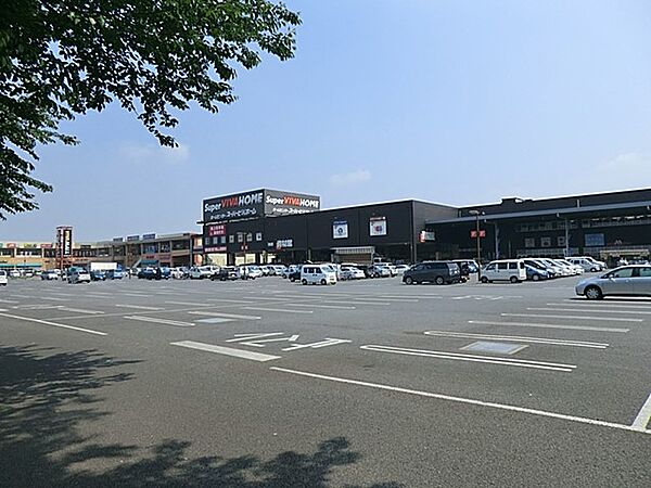 ホームセンター 1563m スーパービバホーム埼玉大井店