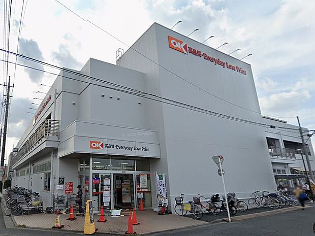 スーパー 600m オーケー 川口末広店
