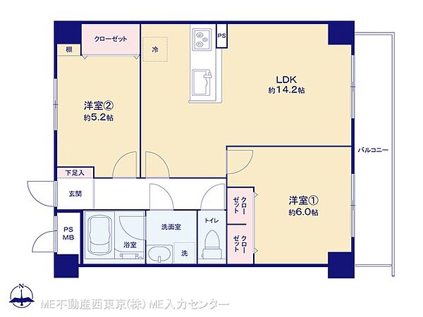 間取り：313004693663