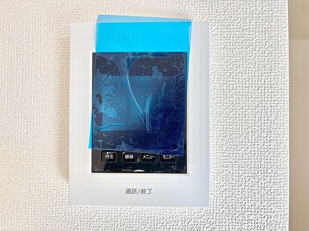 訪問者が一目でわかる安心のＴＶモニター付きインターホン。 